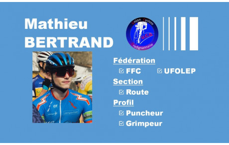 Mathieu BERTRAND dans le portrait de la semaine